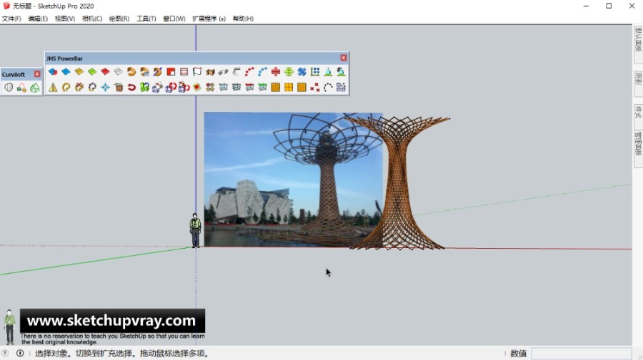 SketchUp草图大师SU创建米兰世博会-生命之树模型