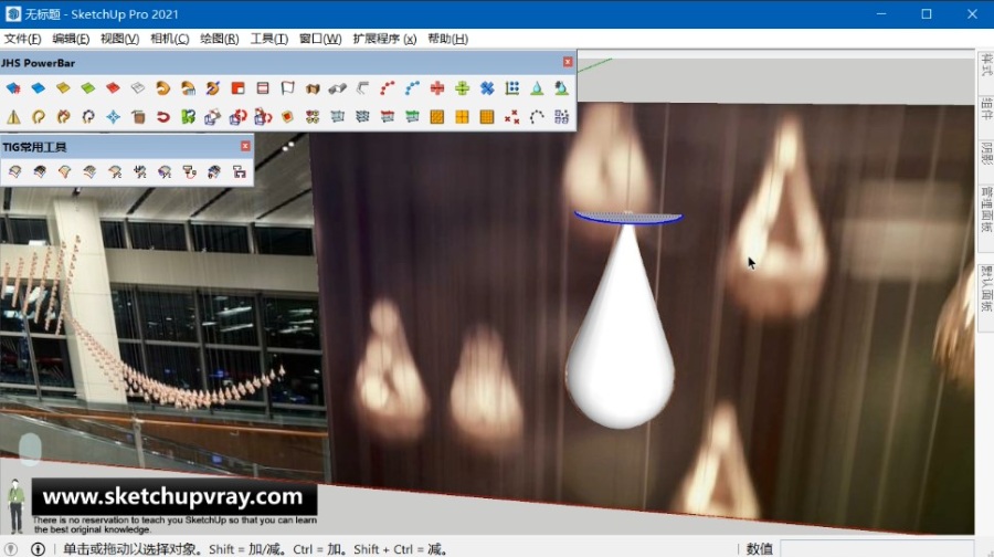 SketchUp草图大师SU创建漫天金色雨舞-新加坡樟宜机场的水滴艺术装置
