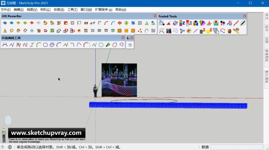 SketchUp草图大师SU创建悉尼海德公园公共景观“Field”艺术装置