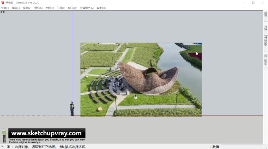 SketchUp草图大师SU创建广东佛山花海竹亭回亭