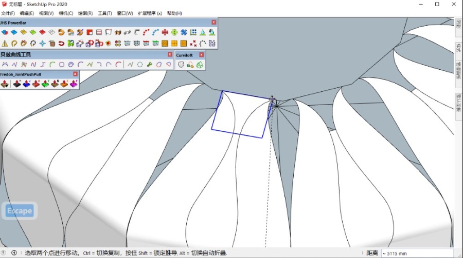 SketchUp草图大师SU创建