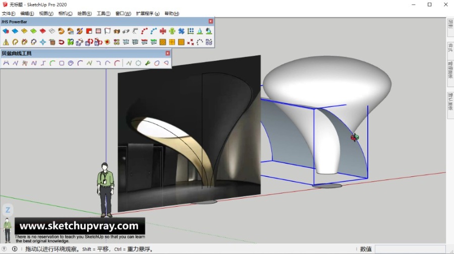 SketchUp草图大师SU创建室内工装照明艺术装置 - SketchUp自学