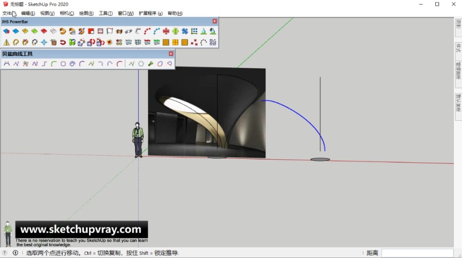 SketchUp草图大师SU创建室内工装照明艺术装置 - SketchUp自学
