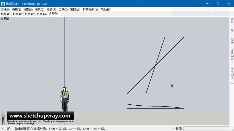 SketchUp草图大师SU创建OPPO全球移动终端研发总部