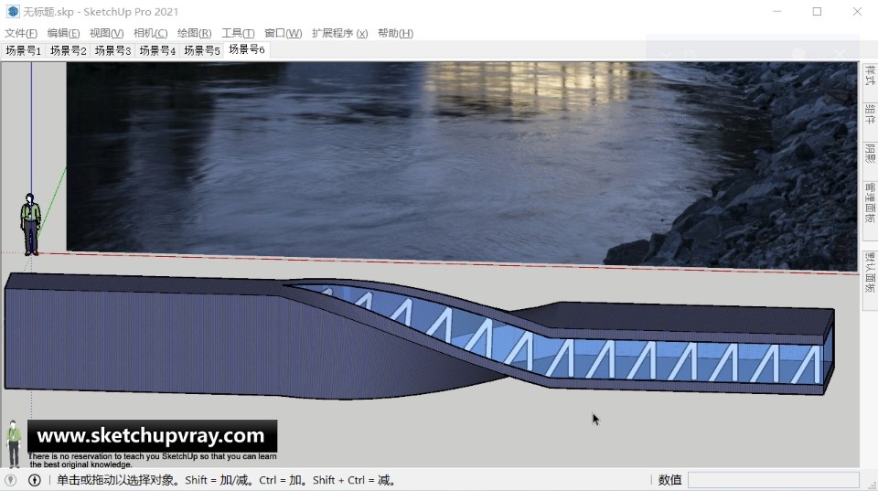 SketchUp草图大师SU创建当代艺术展览建筑-扭体博物馆