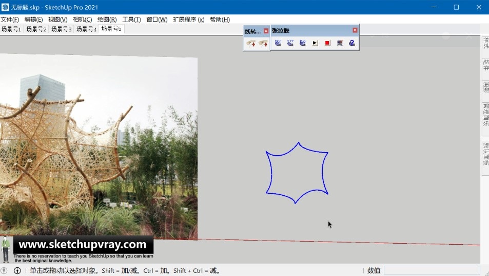 SketchUp草图大师SU创建“别有洞天”竹构花园建筑景观装置