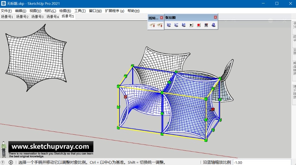 SketchUp草图大师SU创建“别有洞天”竹构花园建筑景观装置