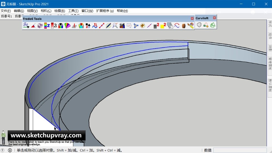 SketchUp草图大师SU创建感官公园里的人行步道与观景平台