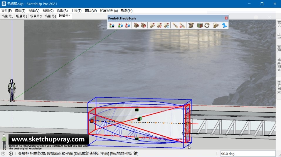 SketchUp草图大师SU创建当代艺术展览建筑-扭体博物馆