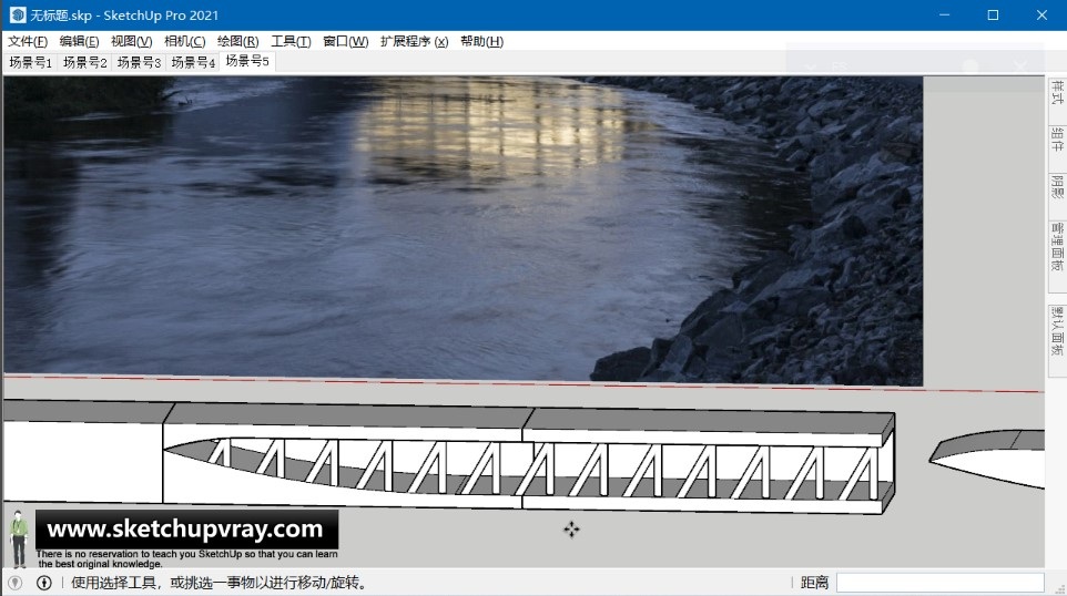 SketchUp草图大师SU创建当代艺术展览建筑-扭体博物馆