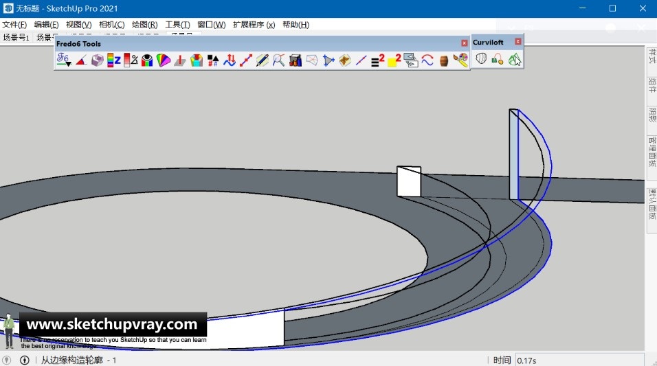 SketchUp草图大师SU创建感官公园里的人行步道与观景平台