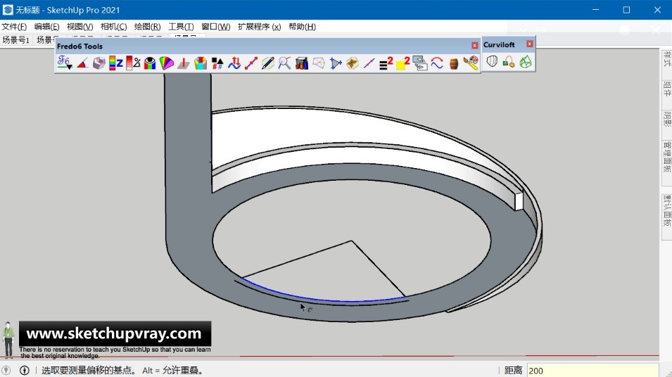 SketchUp草图大师SU创建感官公园里的人行步道与观景平台