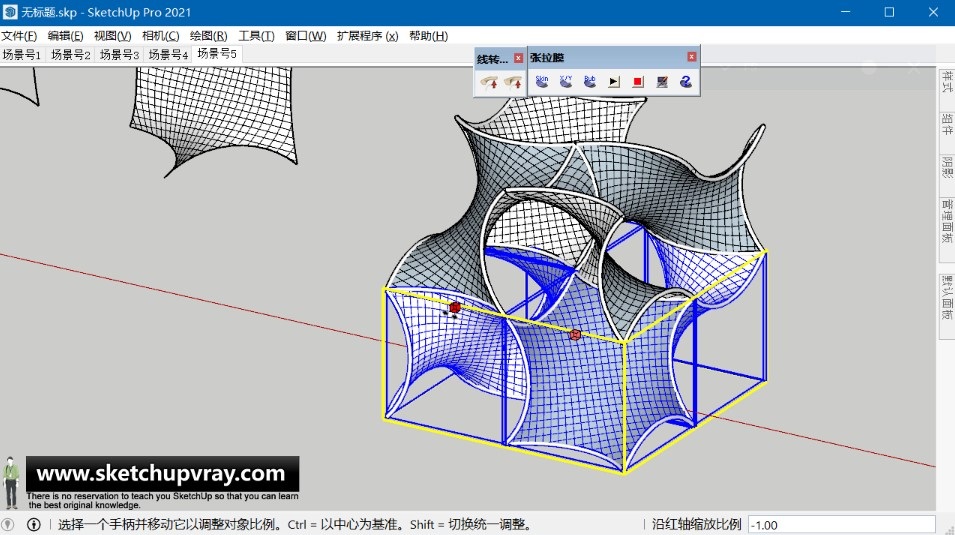 SketchUp草图大师SU创建“别有洞天”竹构花园建筑景观装置