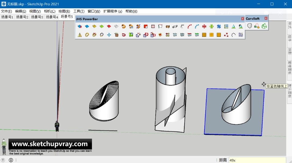 SketchUp草图大师SU创建OPPO全球移动终端研发总部