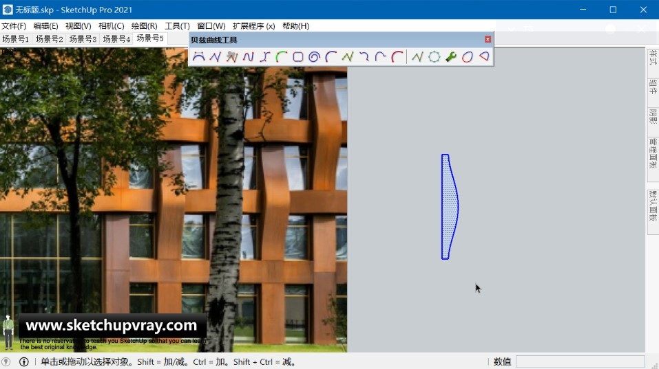SketchUp草图大师SU创建“编织”的办公商业建筑外立面