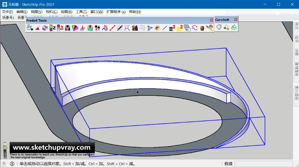 SketchUp草图大师SU创建感官公园里的人行步道与观景平台