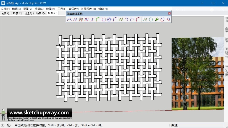 SketchUp草图大师SU创建“编织”的办公商业建筑外立面