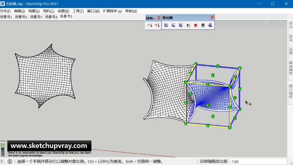 SketchUp草图大师SU创建“别有洞天”竹构花园建筑景观装置