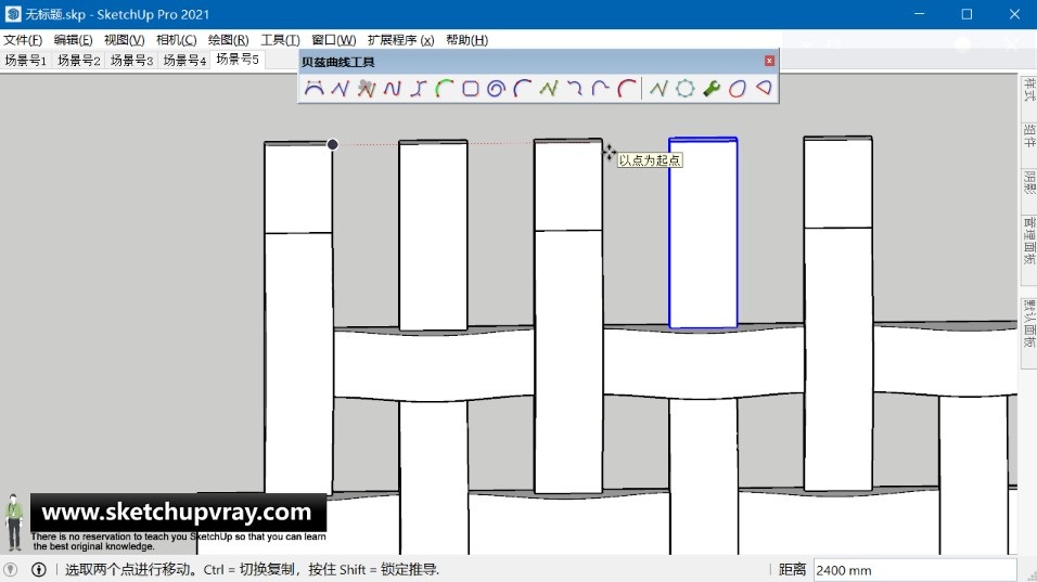 SketchUp草图大师SU创建“编织”的办公商业建筑外立面