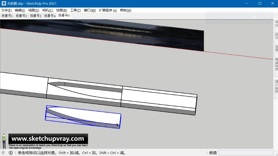 SketchUp草图大师SU创建当代艺术展览建筑-扭体博物馆