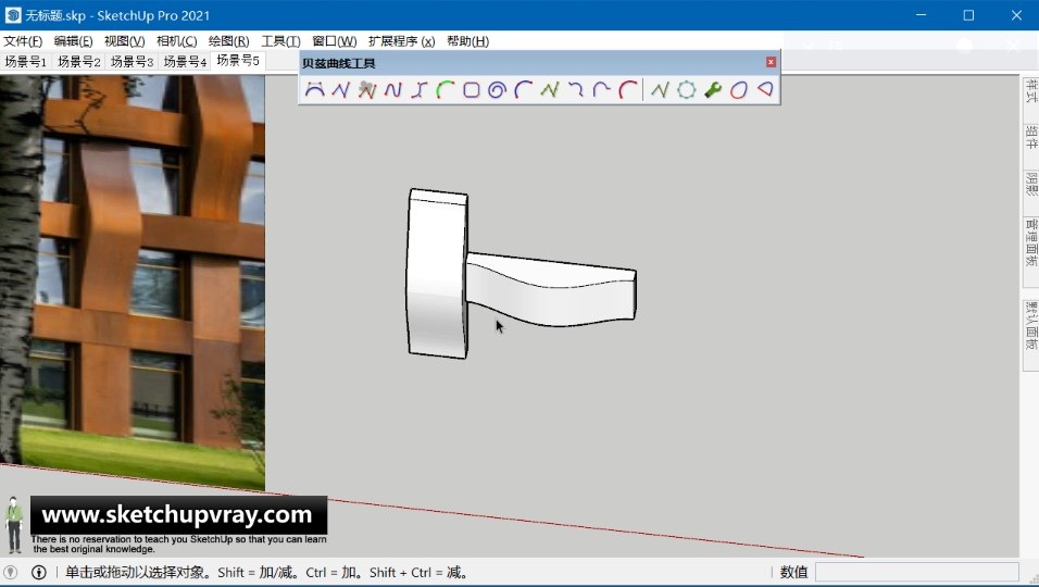 SketchUp草图大师SU创建“编织”的办公商业建筑外立面