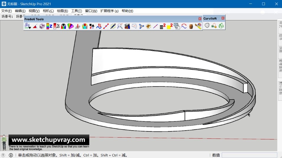 SketchUp草图大师SU创建感官公园里的人行步道与观景平台