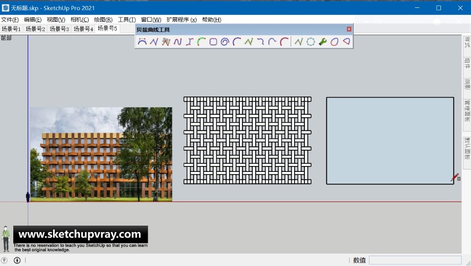 SketchUp草图大师SU创建“编织”的办公商业建筑外立面