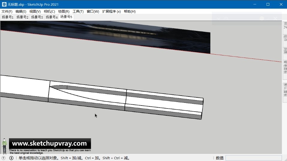 SketchUp草图大师SU创建当代艺术展览建筑-扭体博物馆