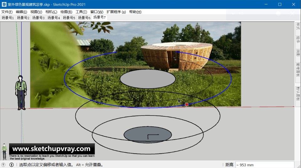 SketchUp草图大师SU创建室外绿色景观建筑凉亭
