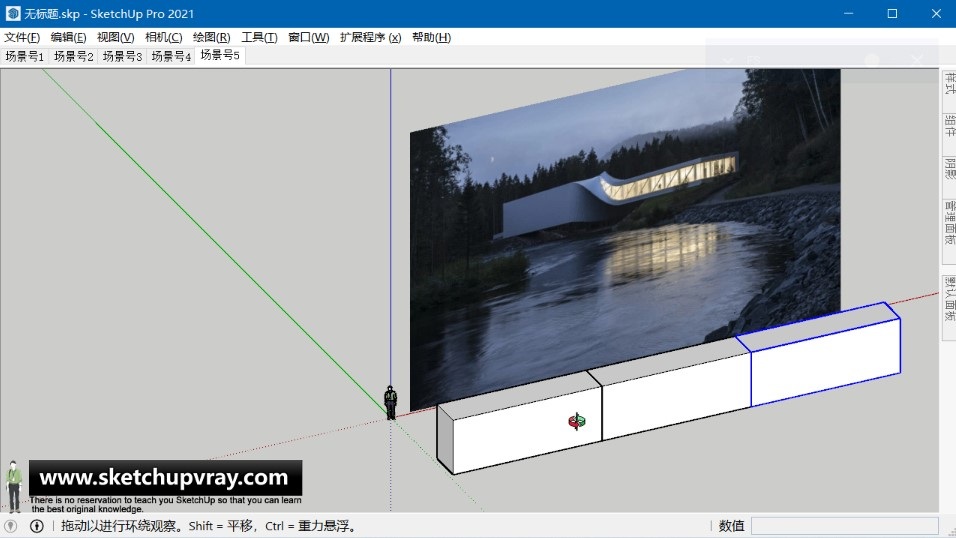 SketchUp草图大师SU创建当代艺术展览建筑-扭体博物馆