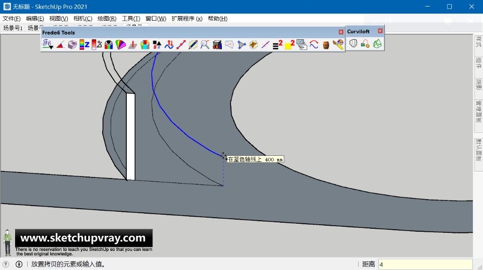 SketchUp草图大师SU创建感官公园里的人行步道与观景平台
