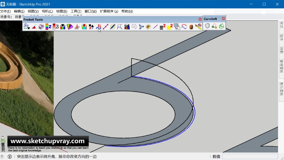 SketchUp草图大师SU创建感官公园里的人行步道与观景平台