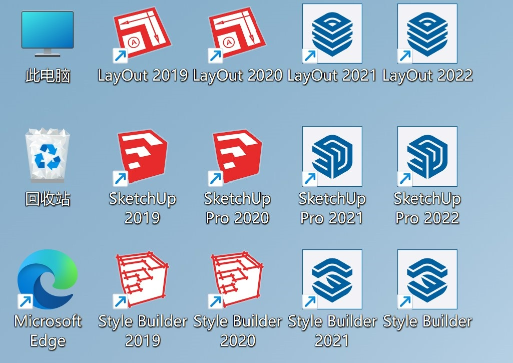 基本洗白了,哈哈哈·~sketchup2021发布后出现了模型打不开的情况