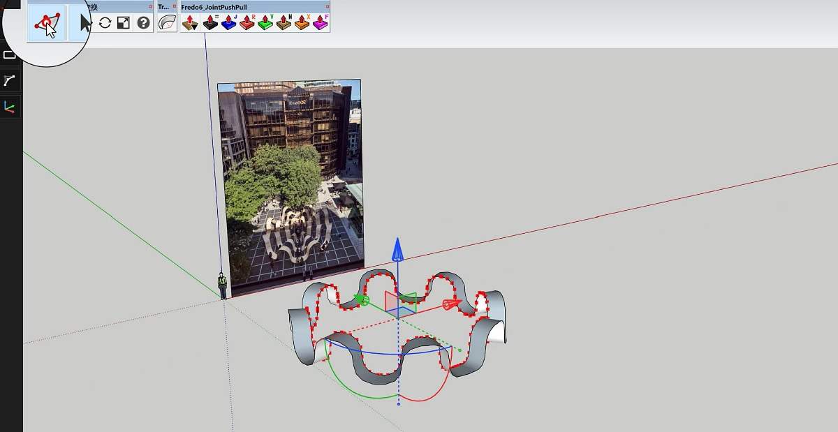 SketchUp草图大师创建英国Please Be Seated地标圆形波浪艺术装置