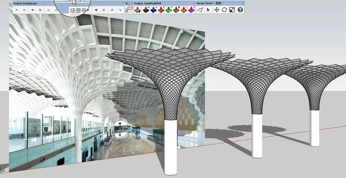 SketchUp创建呼伦贝尔海拉机场造型柱