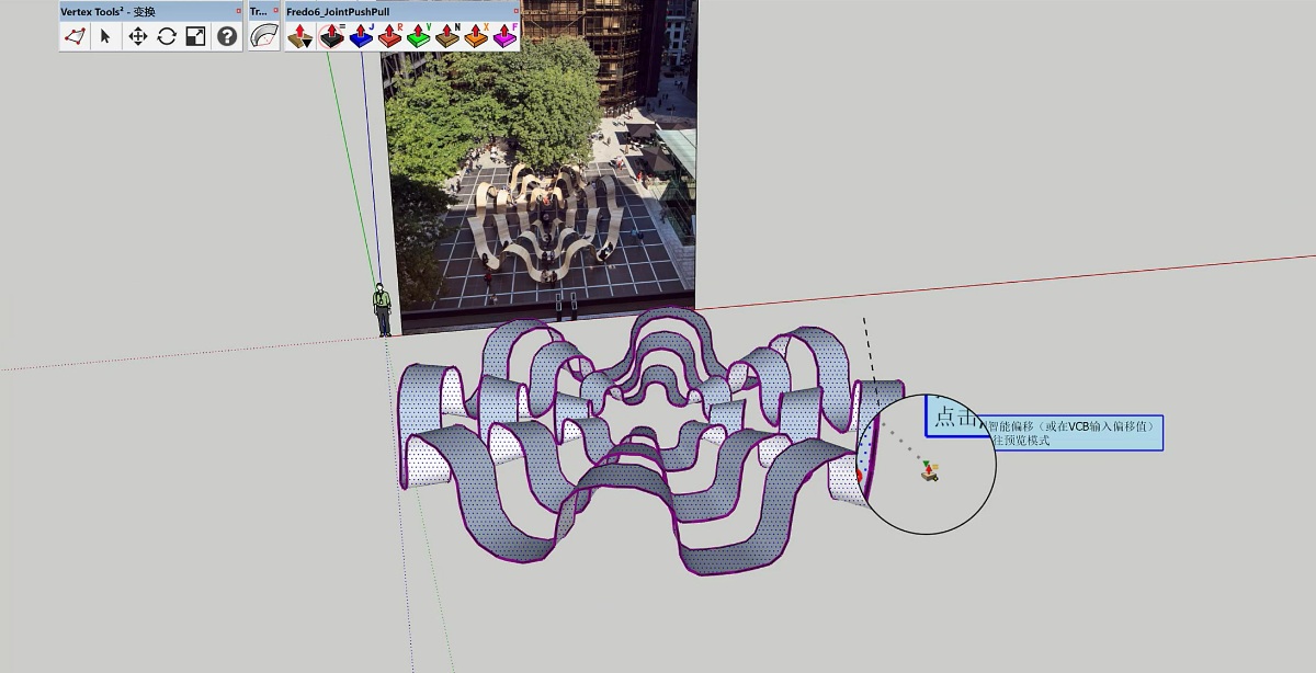 SketchUp草图大师创建英国Please Be Seated地标圆形波浪艺术装置
