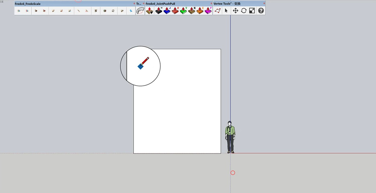 SketchUp创建呼伦贝尔海拉机场造型柱