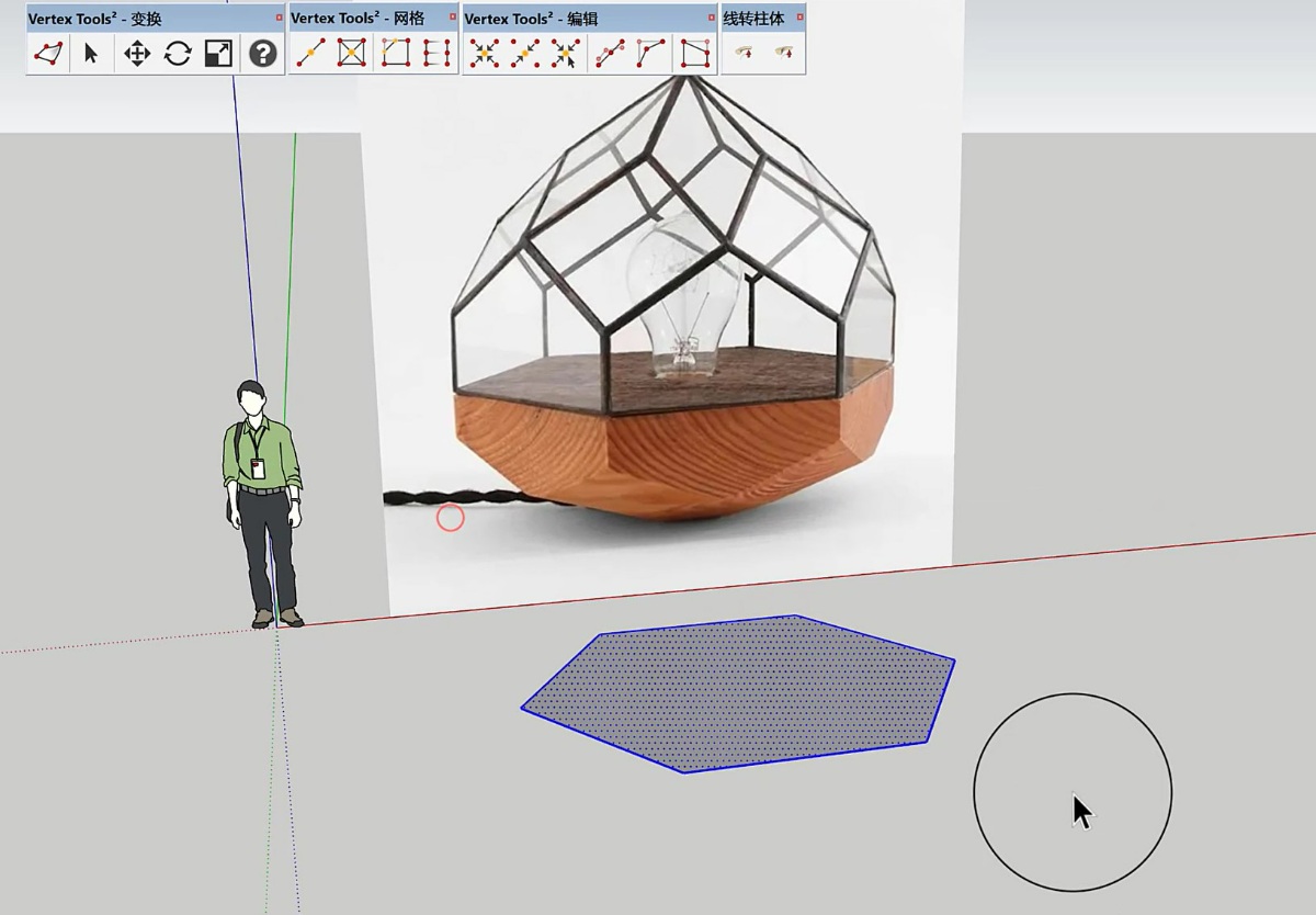 SketchUp草图大师创建室内多面体创意宝石钻石造型台灯