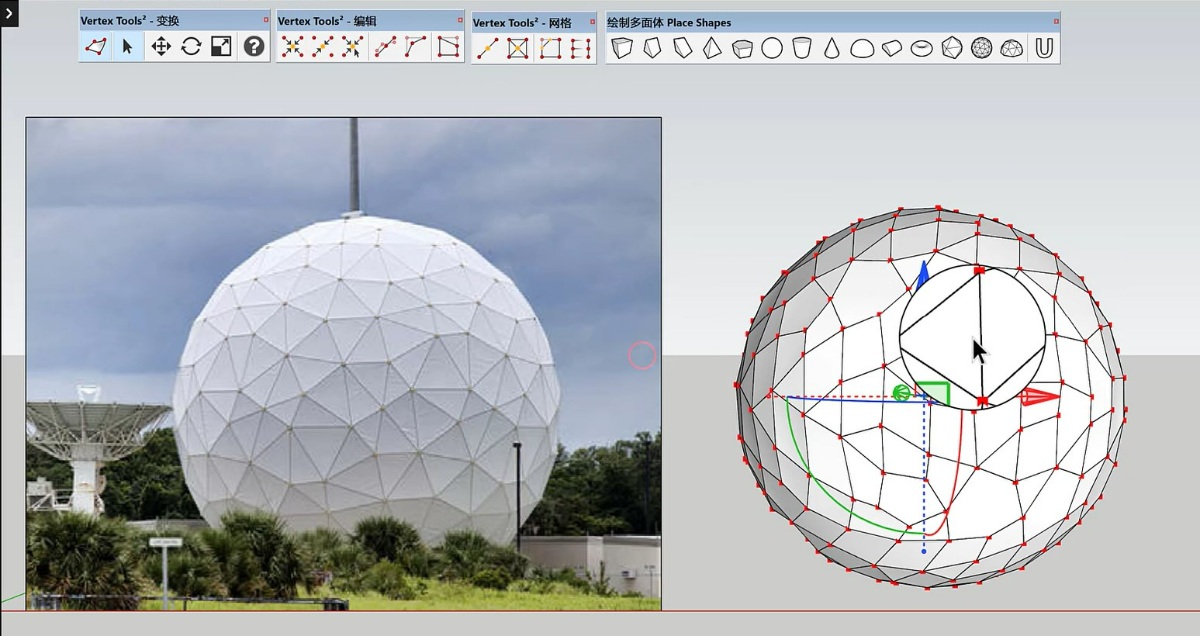 SketchUp草图大师创建随机三角化球形天线雷达站