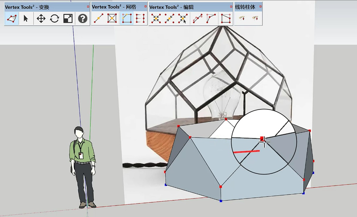 SketchUp草图大师创建室内多面体创意宝石钻石造型台灯