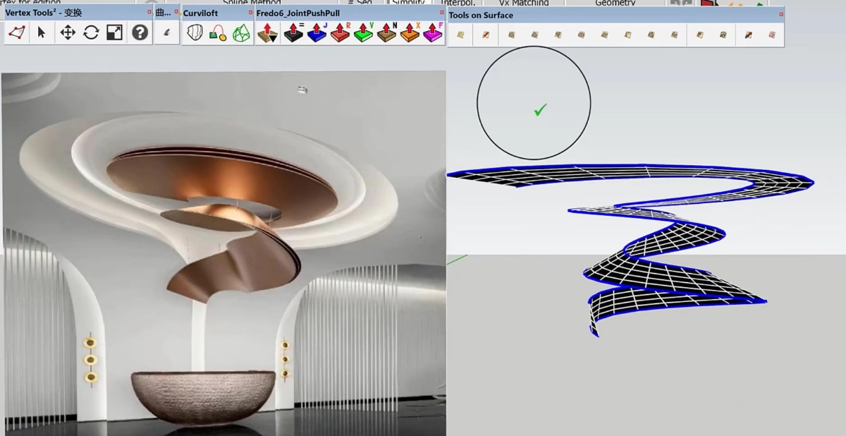 SketchUp草图大师创建室内螺旋异形吊顶造型
