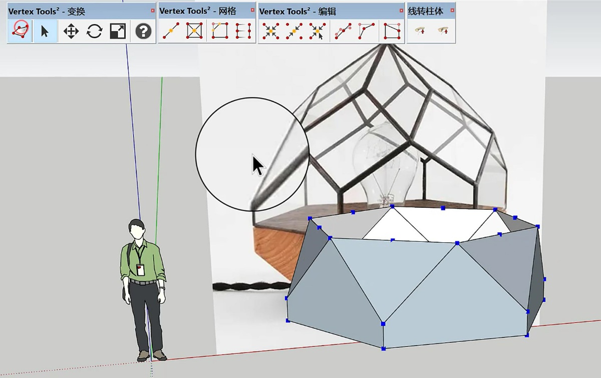 SketchUp草图大师创建室内多面体创意宝石钻石造型台灯