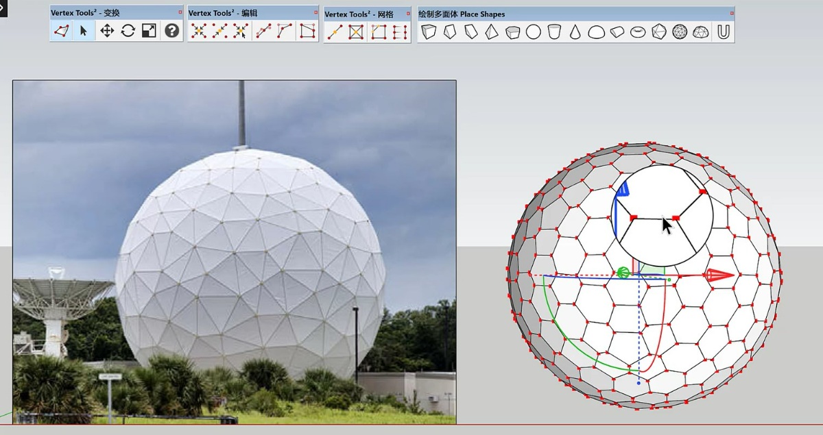 SketchUp草图大师创建随机三角化球形天线雷达站
