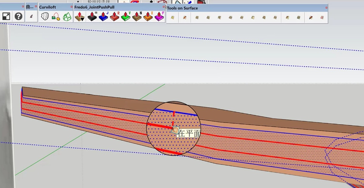 SketchUp草图大师创建室内螺旋异形吊顶造型