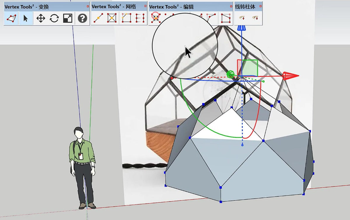 SketchUp草图大师创建室内多面体创意宝石钻石造型台灯