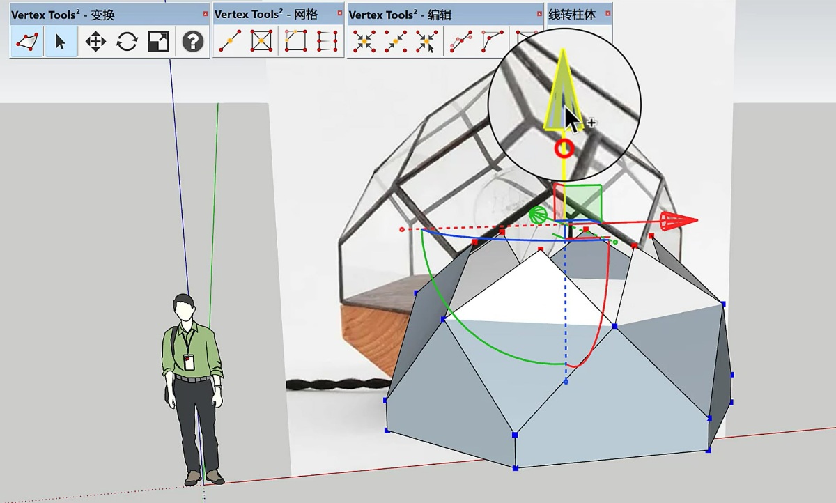 SketchUp草图大师创建室内多面体创意宝石钻石造型台灯