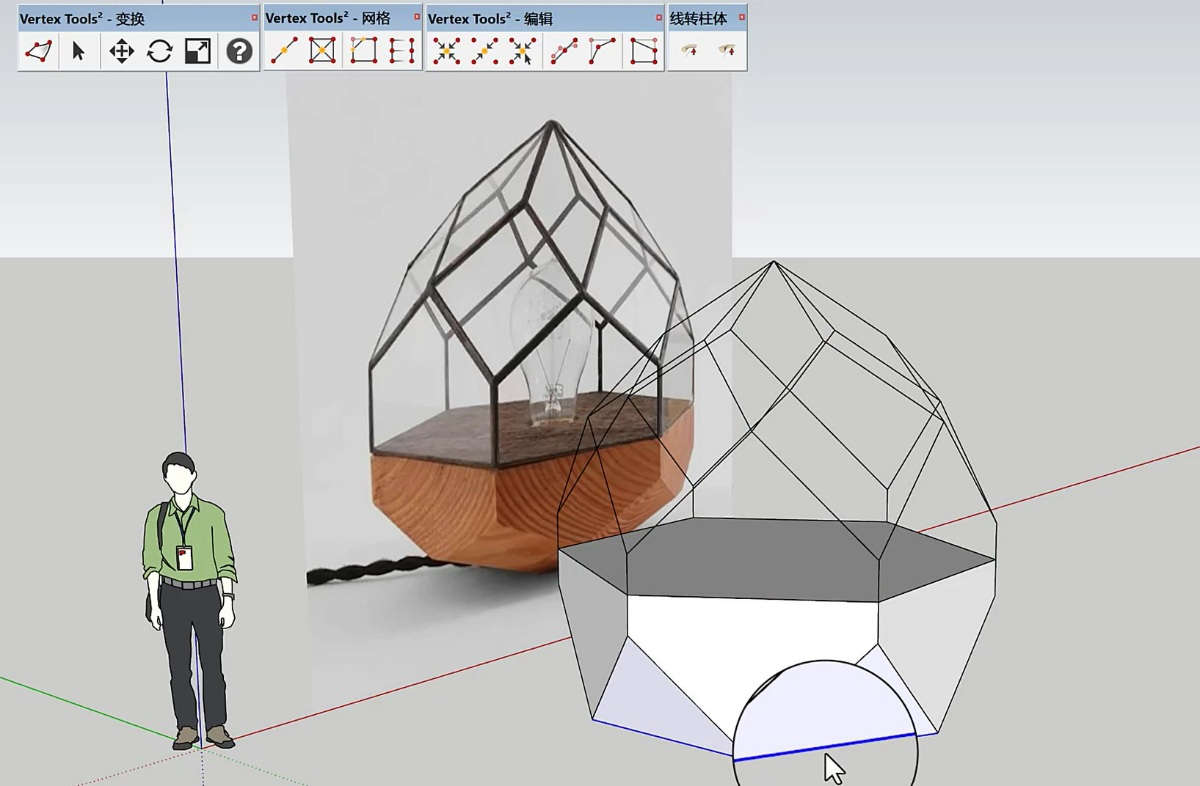 SketchUp草图大师创建室内多面体创意宝石钻石造型台灯