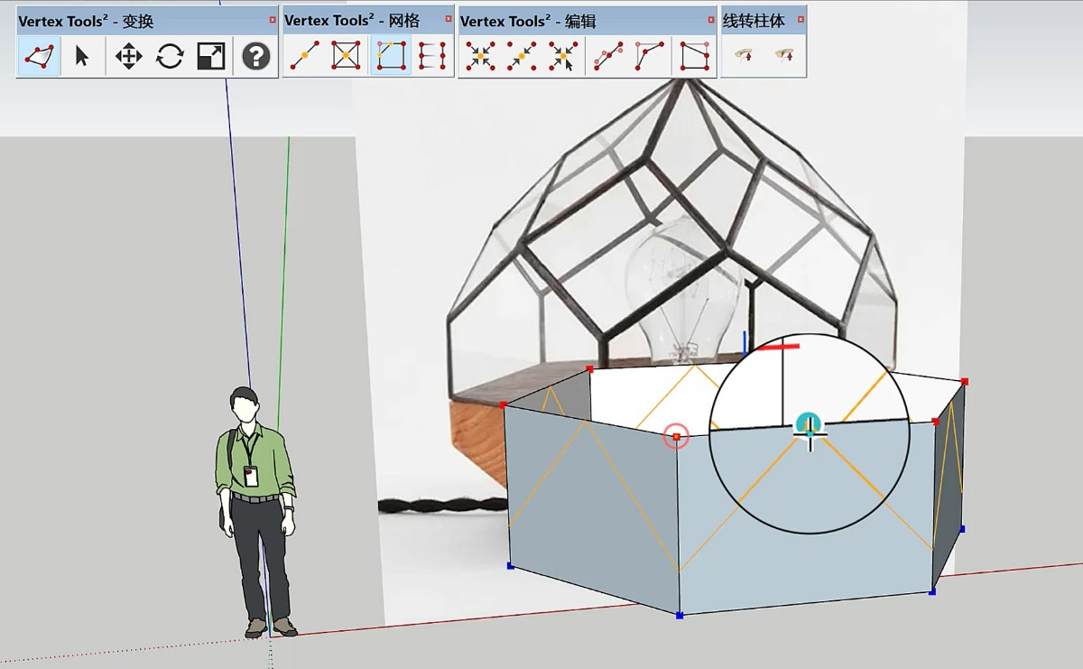 SketchUp草图大师创建室内多面体创意宝石钻石造型台灯