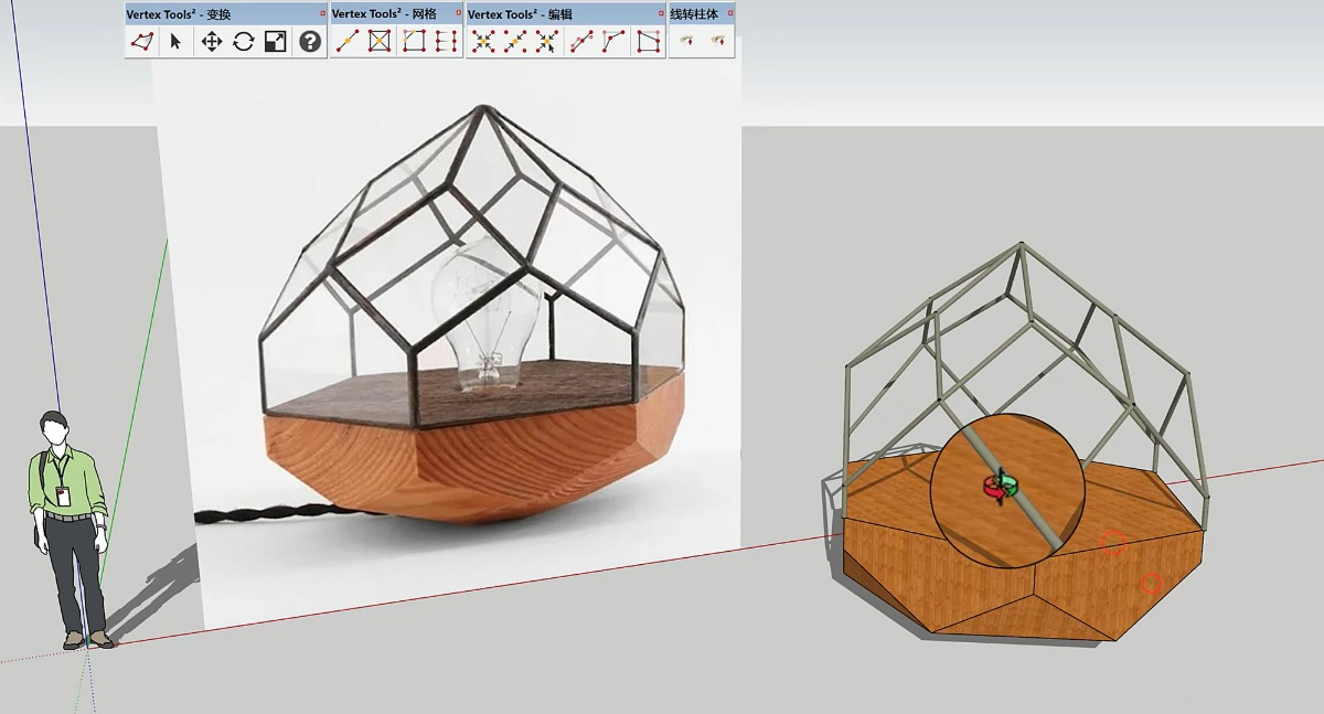 SketchUp草图大师创建室内多面体创意宝石钻石造型台灯