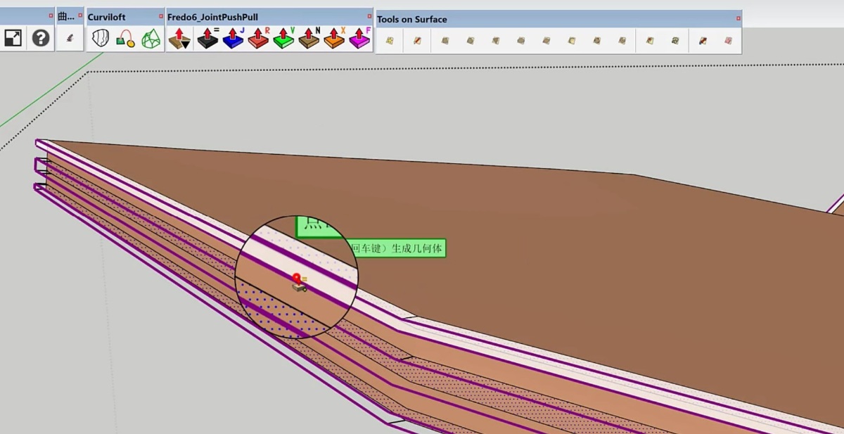 SketchUp草图大师创建室内螺旋异形吊顶造型